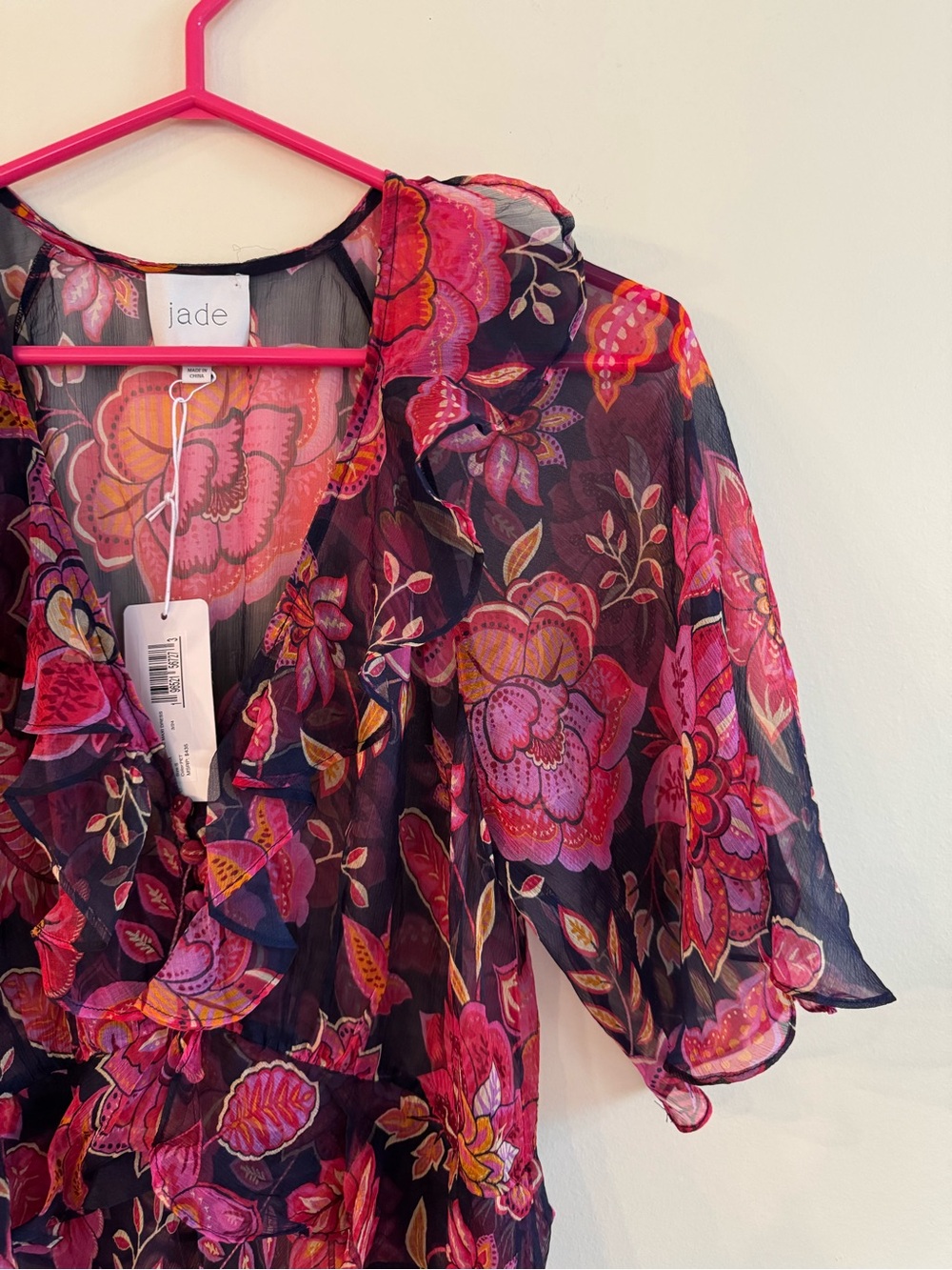 JADE Johnny was LUXEE RUFFLE MAXI DRESS.  NWT - Picture 6 of 11